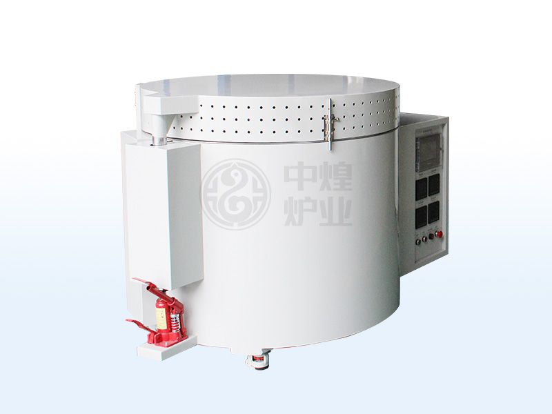 高溫井式爐